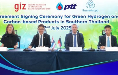 ปตท. จับมือพันธมิตรเยอรมัน ศึกษาโครงการไฮโดรเจนสีเขียว