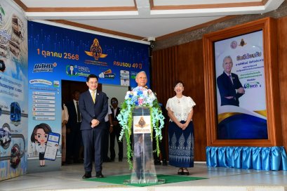 ขสมก. ก้าวสู่ปีที่ 50 มุ่งขับเคลื่อนสู่รถเมล์ไฟฟ้า คาดลดต้นทุนพลังงานปีละกว่า 1,442 ล้าน