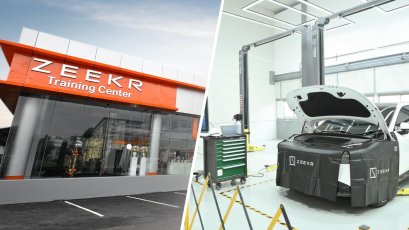 ZEEKR Training Center 