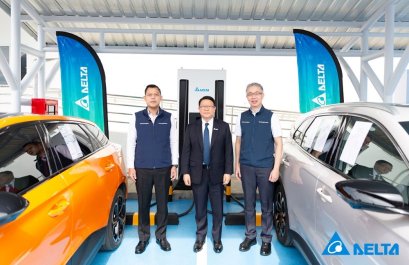 เดลต้า ส่งมอบสถานีชาร์จรถยนต์ไฟฟ้า “ศูนย์ทดสอบ ATTRIC” 