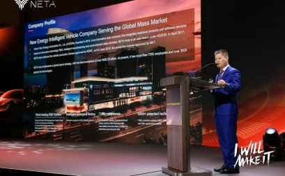 ข่าวบทความยานยนต์ไฟฟ้า EV และรถพลังงานใหม่ทุกประเภท - ev-roads