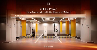 สถานีชาร์จ ZEEKR Power 