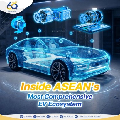 BOI ปั้นอุตฯ EV ให้เป็น “เครื่องยนต์เศรษฐกิจตัวใหม่” 