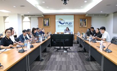 สนข. หารือ Thailand EV Outlook 2026 ขับเคลื่อนเปลี่ยนผ่านยานยนต์ไฟฟ้าในรถกระบะและรถบรรทุก