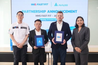 MMS FASTFIT จับมือ AVILOO เปิดบริการเช็กสุขภาพแบตเตอรี่รถยนต์ไฟฟ้า EV แบบเป็นกลาง