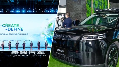 OMODA & JAECOO เผยโฉมอุปกรณ์เสริมใหม่ JAECOO 5 EV และ JAECOO 7 SHS