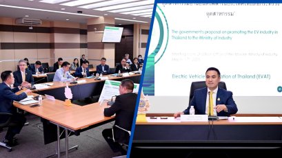 รมว.อุตฯ ถกนายกสมาคมยานยนต์ไฟฟ้าไทย ดันหน่วยงานรัฐใช้รถ EV 