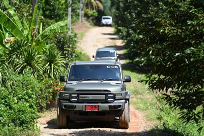 เชอรี เที่ยวจันทบุรีพร้อมร่วมทดสอบความอึดของแบตเตอรี่ CHERY V23