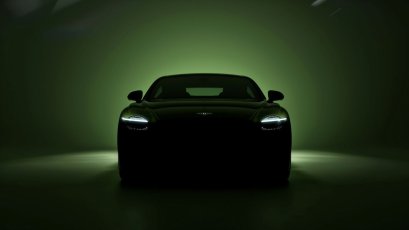 เบนท์ลีย์ มอเตอร์ส ปล่อยทีเซอร์ New Continental GT Speed โฉมใหม่ เปิดตัว 25 มิ.ย.นี้