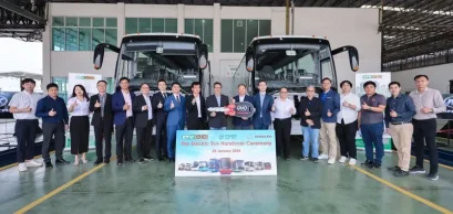 ช ทวี ผนึกกำลัง AVIC-INTL และ ANKAI เปิดตัวรถบัสไฟฟ้า “ANKAI” เผยไตรมาสแรกพร้อมส่งมอบ 100 คัน