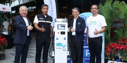 EV Station PluZ X เดอะมอลล์ กรุ๊ป ! ขยายจุดชาร์จรถ EV ศูนย์การค้าเดอะมอลล์ 8 แห่ง