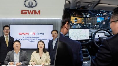 GWM จับมือ HUAWEI ปฏิวัติการเดินทางด้วย Petal Maps ใน ALL NEW GWM HAVAL H6