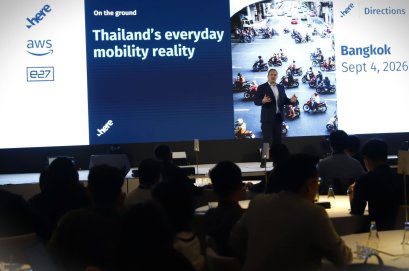 HERE Technologies เผย 4 เทรนด์ พลิกโฉมการเดินทางและขนส่งในประเทศไทย