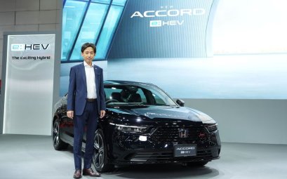 ฮอนด้า เปิดตัว แอคคอร์ด อี:เอชอีวี ใหม่ ราคาเริ่มต้น 1,479,000 บาท