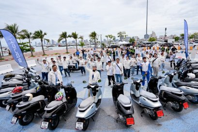 ไทยฮอนด้า จัดกิจกรรม “Honda UC3 Society Meet ครั้งที่ 3” สานต่อคอมมูนิตี้ผู้ใช้รถจักรยานยนต์ไฟฟ้า
