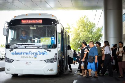 เพิ่ม EV Shuttle Bus วิ่งให้บริการฟรี ศูนย์ราชการฯ แจ้งวัฒนะ 12 คัน  ดีเดย์ 1 ต.ค.นี้