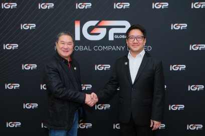 Index จับมือ Grand prix เปิดตัว “IGP Global” แพลตฟอร์มอีเวนต์ Mobility และ Lifestyle รูปแบบใหม่