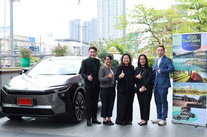 โตโยต้า ผนึก ททท.และพันธมิตร จัดกิจกรรม“Happiness Pathway – เที่ยวภาคกลางบทใหม่ เติมไฟเติมฝัน”