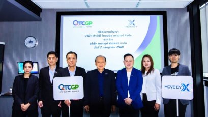 QTC ไฟเขียวลงทุนสถานีสับเปลี่ยนแบตเตอรี่เพิ่มขึ้นเท่าตัว