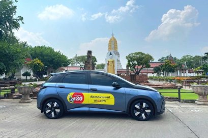 Maxim ชี้แนวโน้มจัดส่งเดลิเวอรีปี 2025 ผู้ใช้บริการรถ EVเพิ่มขึ้นกว่า 90%