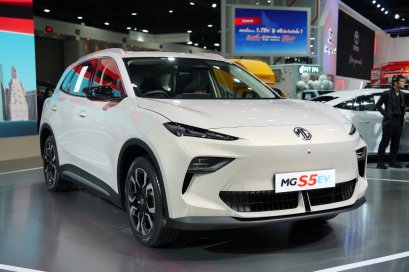ส่องสเป็ค NEW MG S5 EV วิ่งไกล 550 กม. ราคา 719,000 - 999,900 บาท จองวันนี้-30 เม.ย.รับ 8 ข้อเสนอพิเศษ