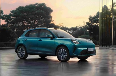 GWM ORA 5 คว้ารางวัลด้านออกแบบ London Design Awards 