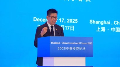 รองนายกฯ เอกนิติ นำคณะบีโอไอโรดโชว์แดนมังกร ดึงลงทุนซัพพลายเชนหุ่นยนต์ ยานยนต์ไฟฟ้า ธุรกิจดิจิทัล และพลังงานสะอาด 