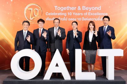 10 ปี “โอริโค่ ออโต้ ลีสซิ่ง” ขยายพอร์ตสินเชื่อแตะ 19,000 ล้าน เล็งรุกสินเชื่อรถ EV