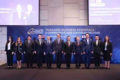 บีโอไอผนึก KOTRA จัดสัมมนาชี้เป้าลงทุนเซมิคอนดัคเตอร์ อิเล็กทรอนิกส์ ดิจิทัล AI ยานยนต์ไฟฟ้า และแบตเตอรี่