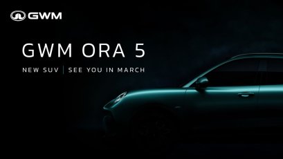 GWM เตรียมส่ง GWM ORA 5 SUV เขย่าตลาดไทยต่อจากประเทศจีน มีนาคม 2569นี้!