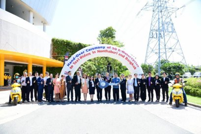 ENTEC สวทช.ร่วมกับพันธมิตร มอบจักรยานยนต์ไฟฟ้าให้วินมอเตอร์ไซค์