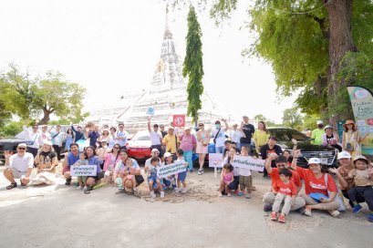 Carbon Free Road Trip กินเที่ยวชาร์จที่อยุธยาฯ