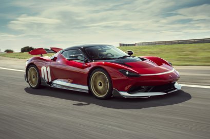 แบตติสตา (Battista) 