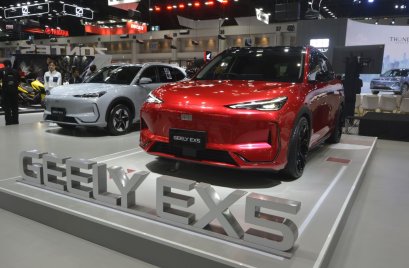 ขยายโปรโมชัน GEELY EX5 และ EX2 ยาวถึงสิ้นเดือนเมษายน