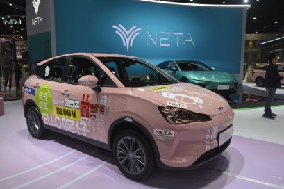 ชม NETA V รุ่นแต่งพิเศษ และ NATA S ในงานมอเตอร์โชว์ครั้งที่ 44