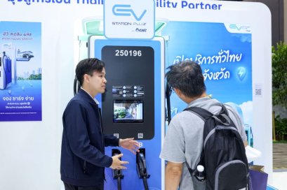 OR โชว์นวัตกรรม EV Station PluZ ในงาน Sustainable Spark by PTT Group 2026