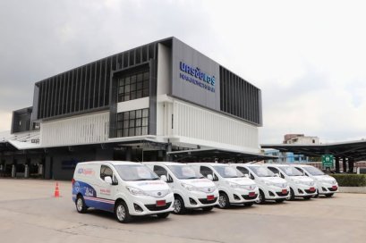 นครชัยแอร์ ยกระดับขนส่งพัสดุ NCA Express  ด้วยรถตู้ EV 