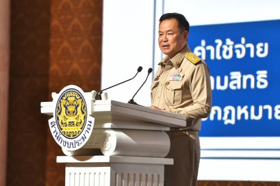 นายกฯ มอบนโยบายงบฯ ปี 2570 คุมงบเพิ่มไม่เกิน 20% ดัน EV และพลังงานสะอาด