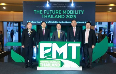 เปิดฉาก “Future Mobility Thailand 2025” เวทีเจรจาการผลิตชิ้นส่วนยานยนต์แห่งอนาคต