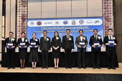 สอศ.ผนึก สอวช. และหน่วยงานภาครัฐ-เอกชน เร่งพัฒนากำลังคนยานยนต์ไฟฟ้า