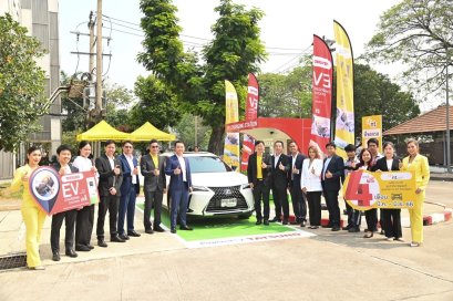 NT จับมือทัทซูโน่เปิดสถานี EV Charger DC type จัดโปรฯชาร์จฟรี 4 เดือน