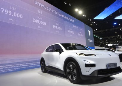 CHANGAN เคาะราคา DEEPAL S05 เริ่มต้นเพียง 799,000 บาท พร้อมจัดทัพ NEV บุกงานบางกอก อินเตอร์เนชั่นแนล มอเตอร์โชว์ ครั้งที่ 46