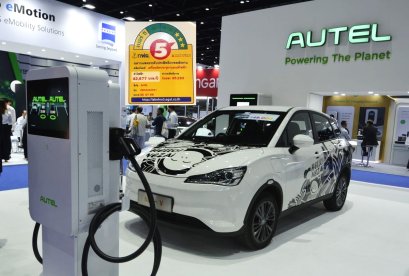 DC Charger ‘AULTEL’ คว้าฉลากประหยัดไฟเบอร์ 5 เป็นรายแรกในไทย ประหยัดพลังงานสูงถึง 95%!