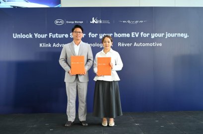 เคลิงค์ จับมือ เรเว่ ปั้น Solar–EV Ecosystem พัฒนาโซลูชันพลังงานสะอาดครบวงจร