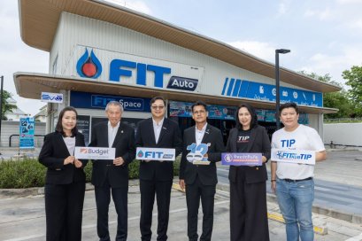 FIT Auto พร้อมรองรับตลาด EV ตั้งเป้าขยาย 120 สาขา ฉลองครบรอบ 12 ปี