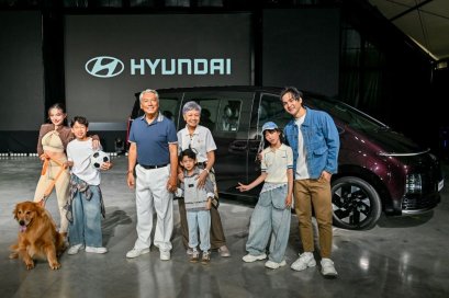 เมื่อ…The new STARIA Hybrid รถ MPV ไม่ใช่แค่เวทีเปิดตัวรถ MPV ไฮบริด 11 ที่นั่ง 