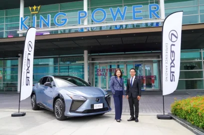 ลุ้นรถไฟฟ้า LEXUS RZ 450e มูลค่า 4.190 ล้านบาท 