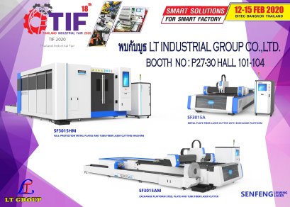 THAILAND INDUSTRIAL FAIR 2020 