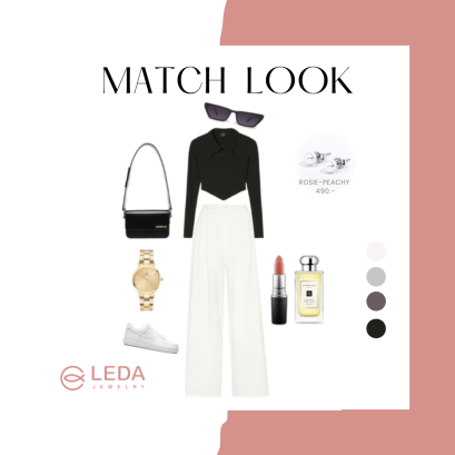 Match Casual Look ในวันที่น่าเบื่อ