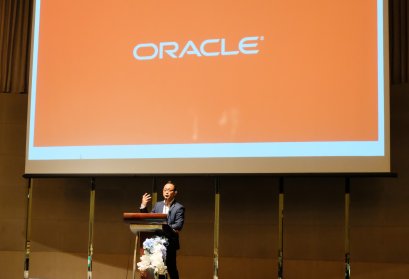 สัมมนาโซลูชั่นการบริหารโครงการระดับองค์กร 2019